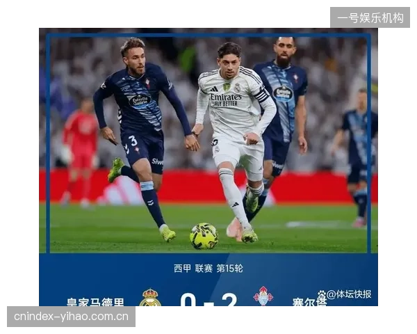 历史数据显示皇马在伯纳乌对巴萨优势明显，主场气势成关键变量。