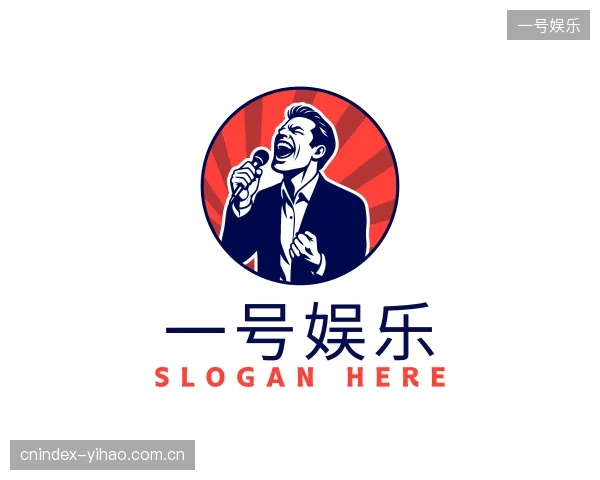 介绍一号娱乐公司